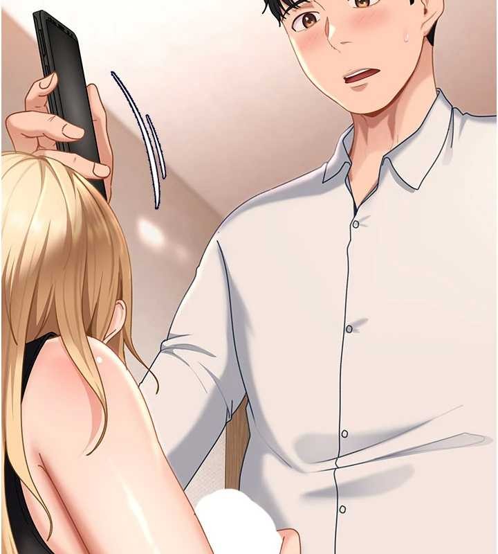 太妹硬闖成人界第19話-在主題摩鐵做色色的事