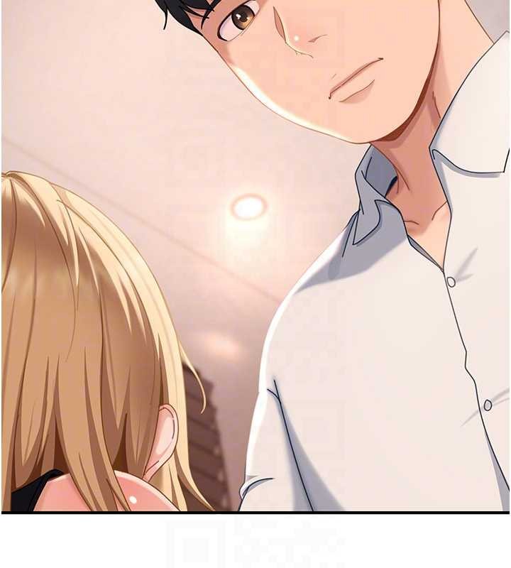 太妹硬闖成人界第19話-在主題摩鐵做色色的事