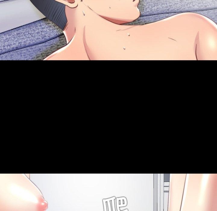 隐秘的同居第23話