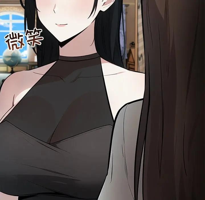 异世界骑士团长第55話