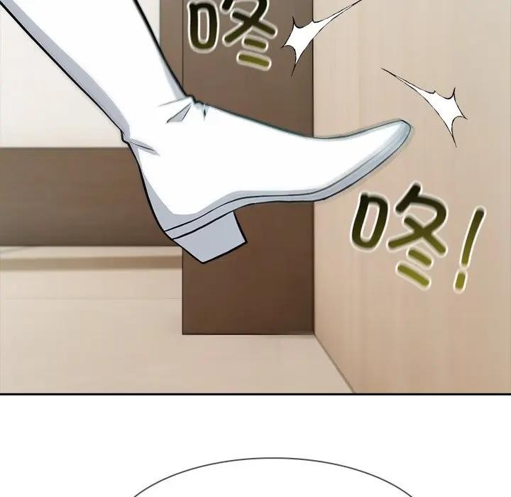 异世界骑士团长第55話