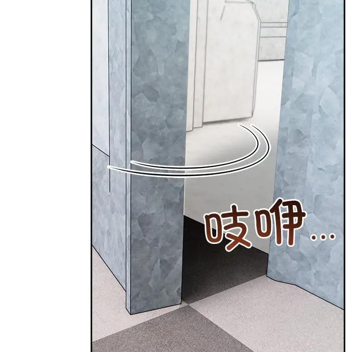 异世界骑士团长第55話