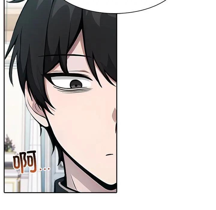 异世界骑士团长第55話