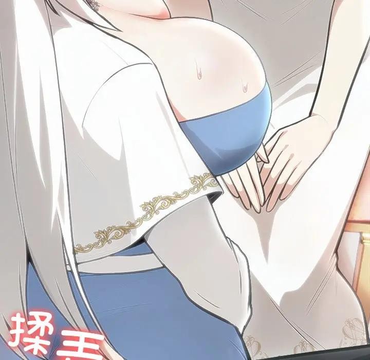 异世界骑士团长第55話