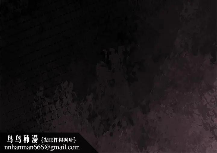 异世界骑士团长第55話