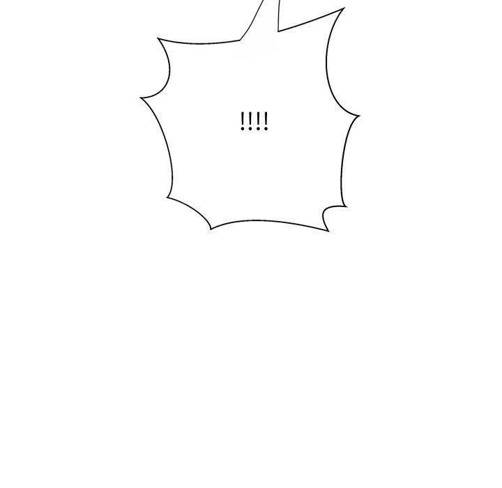 黑幫千金養成記第13話