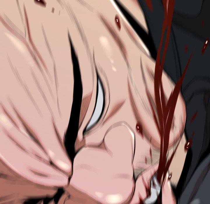 黑幫千金養成記第13話