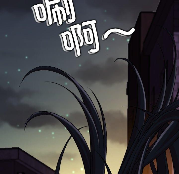 黑幫千金養成記第13話