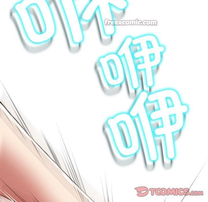 黑幫千金養成記第13話