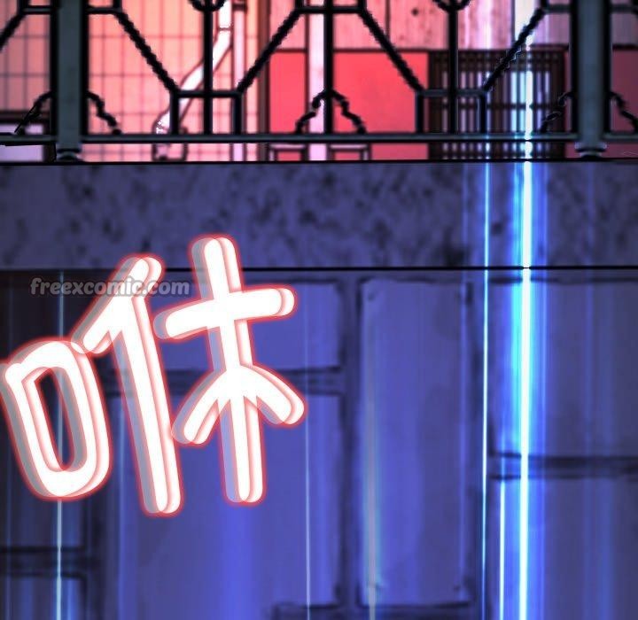 黑幫千金養成記第13話