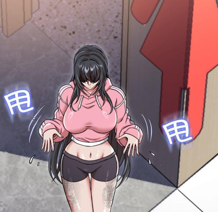 黑幫千金養成記第13話