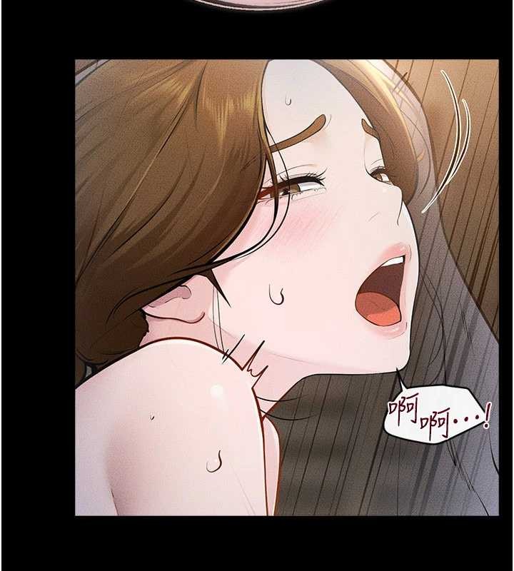 继母与继姐第108話-宣示主權的性愛