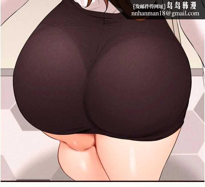 熟女自助餐第75話-鮑魚夠騷才好吃