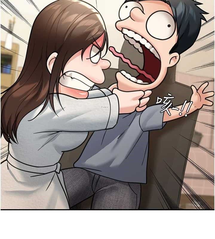 华尔街夜色第10話-全身上下洗乾淨之後&hellip;