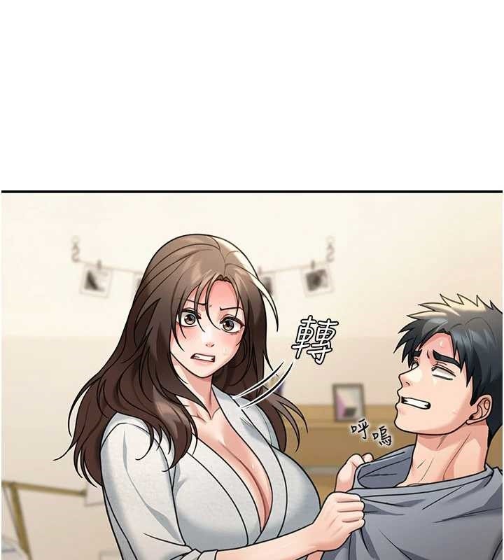 华尔街夜色第10話-全身上下洗乾淨之後&hellip;