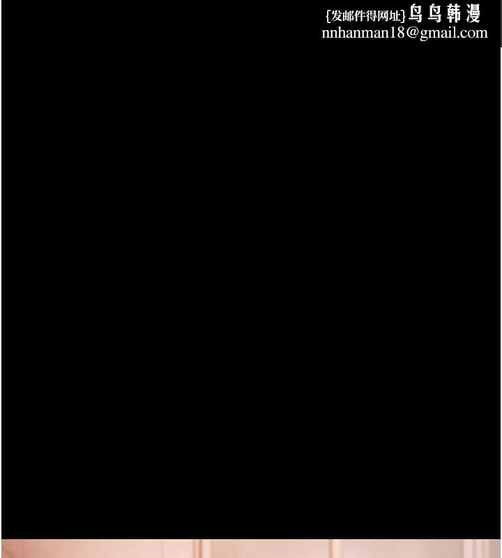 极乐泳池趴第21話-妳姐姐可是個極品