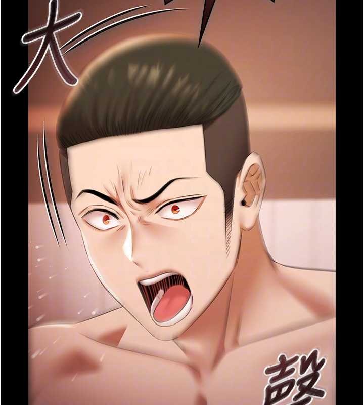 极乐泳池趴第21話-妳姐姐可是個極品