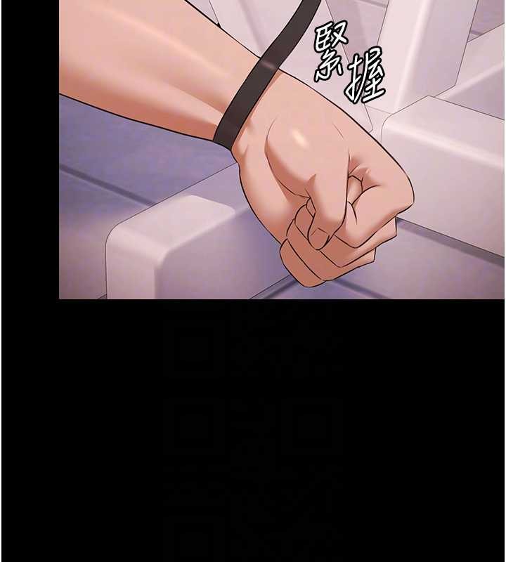 极乐泳池趴第21話-妳姐姐可是個極品