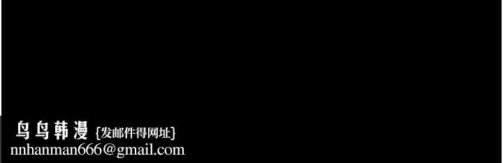 极乐泳池趴第21話-妳姐姐可是個極品