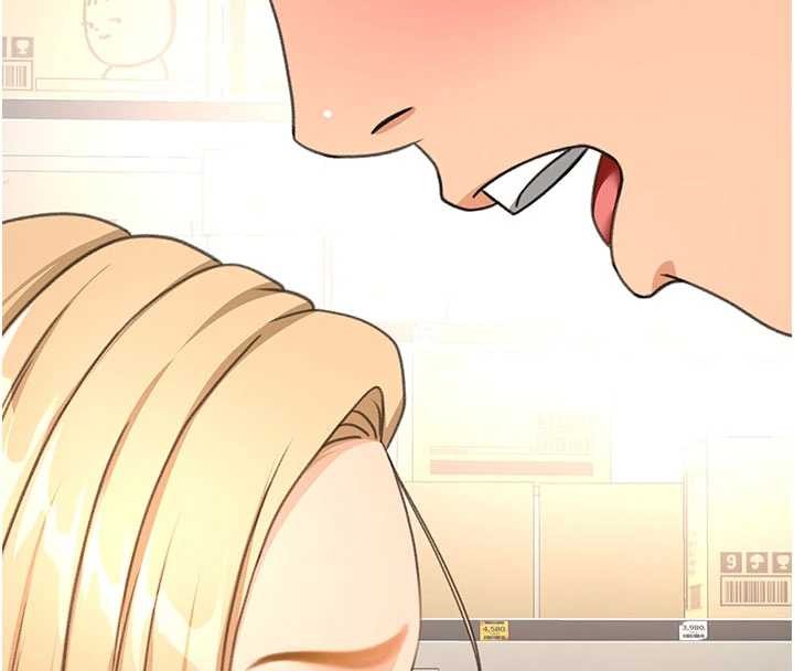 顶加套房的春天第56話-容易心軟的鄰家姐姐