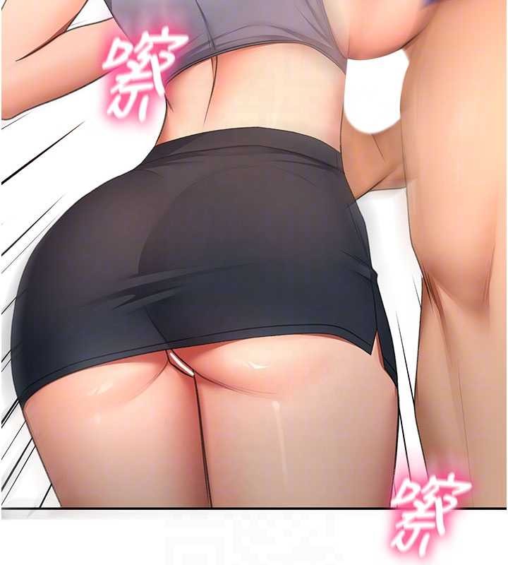 顶加套房的春天第56話-容易心軟的鄰家姐姐