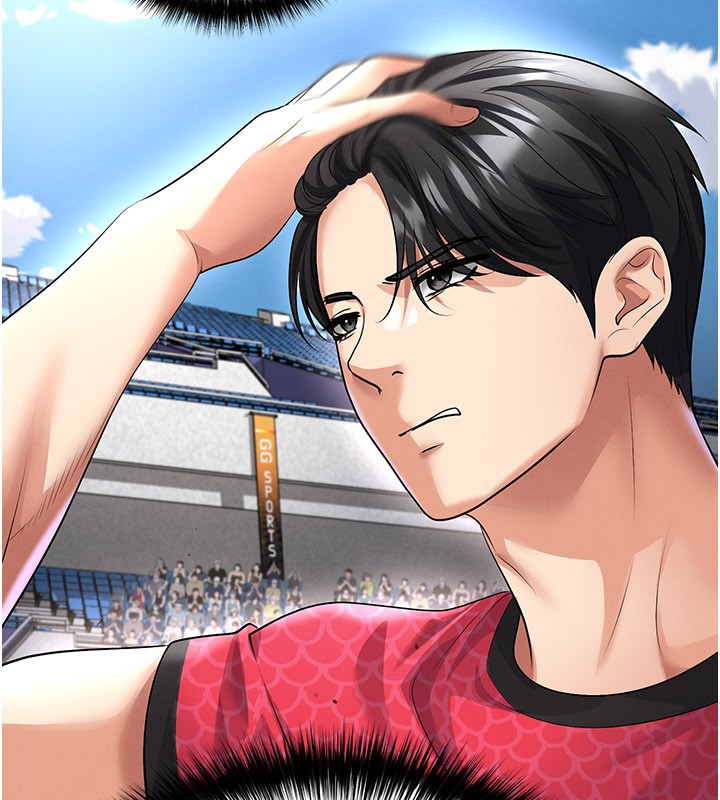 足球型男脱单指南第51話-強勁的對手