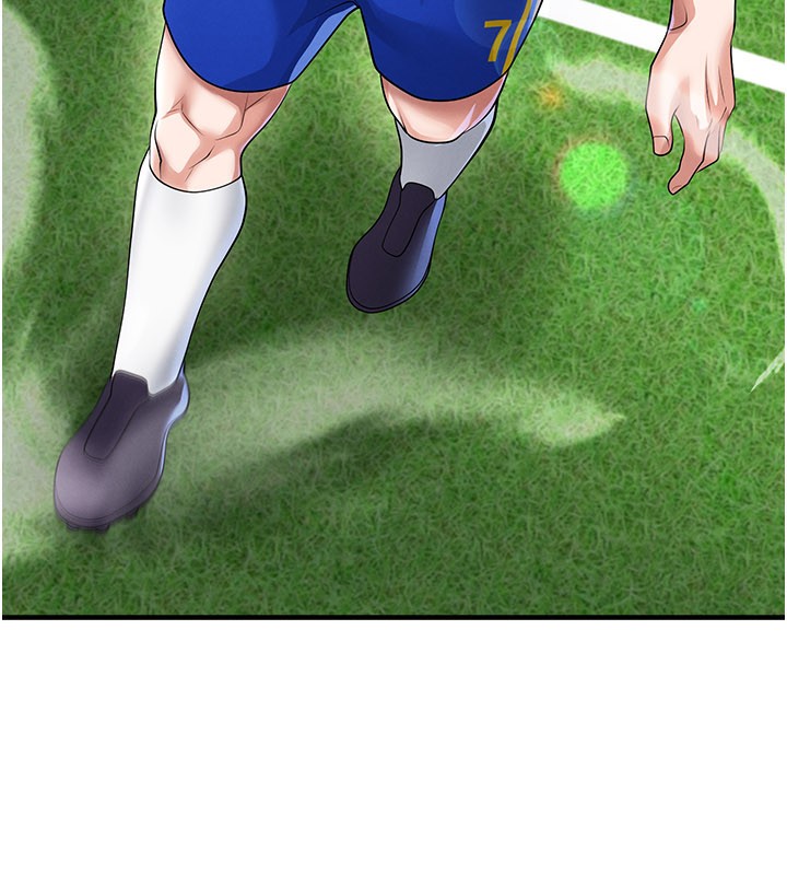 足球型男脱单指南第51話-強勁的對手