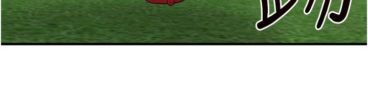 足球型男脱单指南第51話-強勁的對手