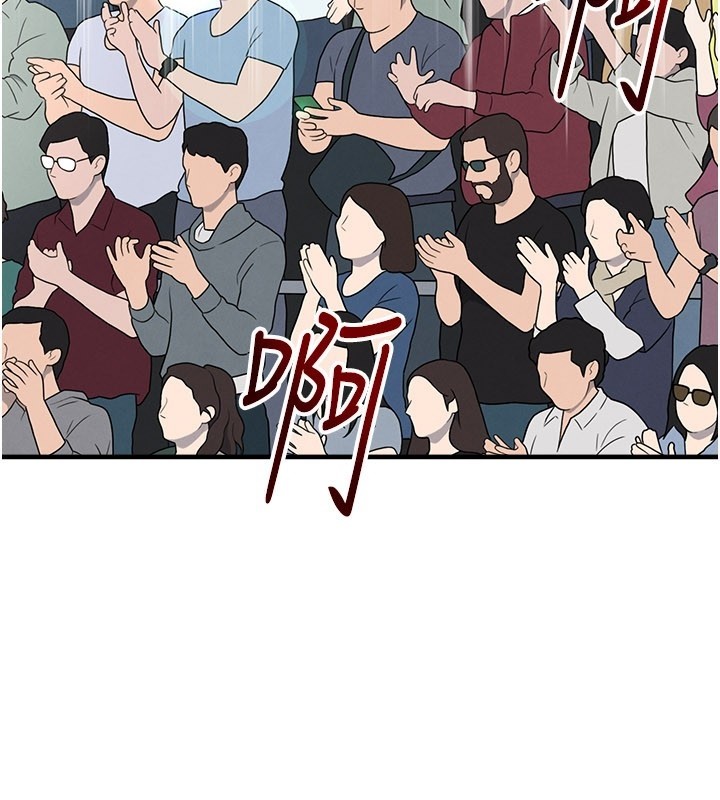 足球型男脱单指南第51話-強勁的對手