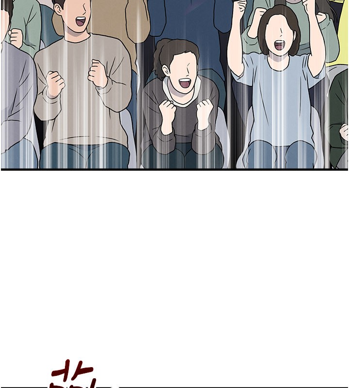 足球型男脱单指南第51話-強勁的對手