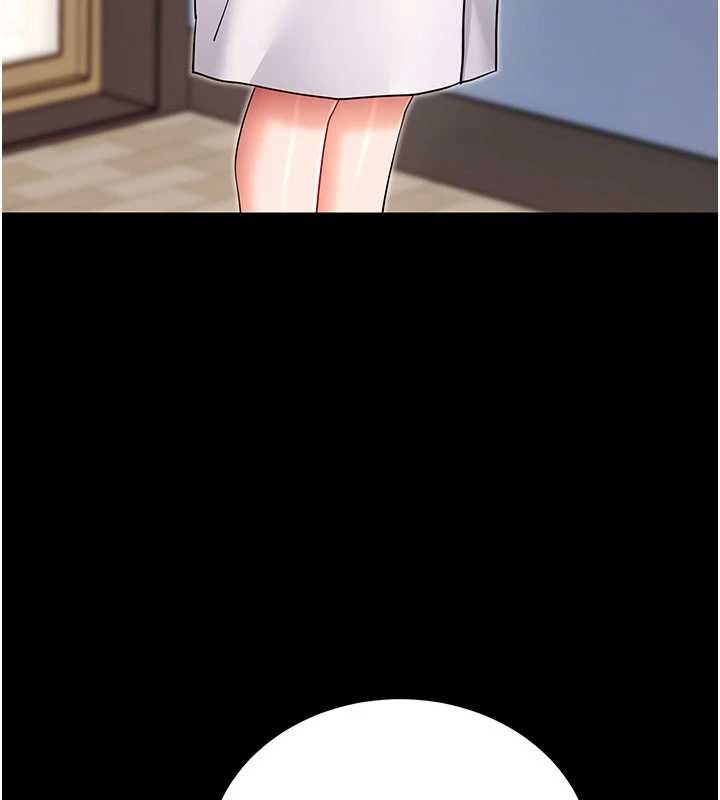 拜脱拜脱App第52話-都濕透了，還裝清高