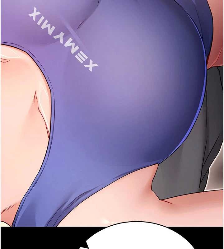 拜脱拜脱App第52話-都濕透了，還裝清高