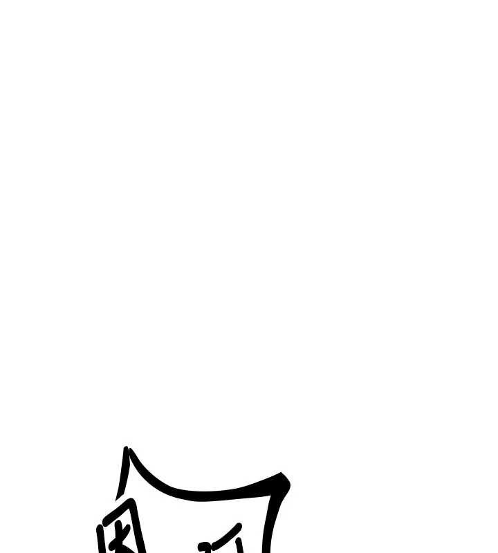 男人配额制第34話-檢體無效，再一次&hearts;