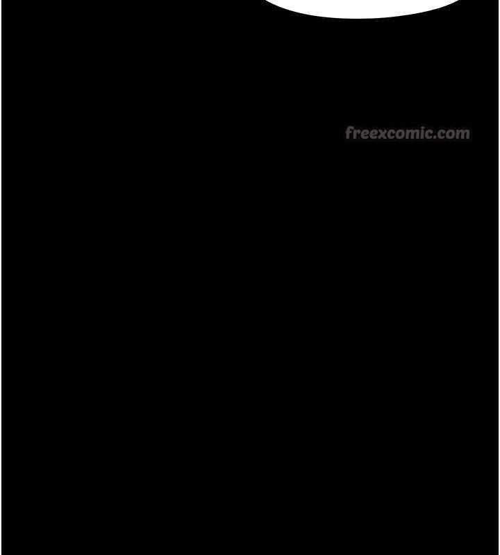 幼惑第16話-我對妳的一切瞭若指掌