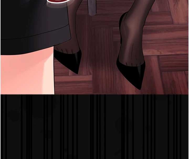 幼惑第16話-我對妳的一切瞭若指掌