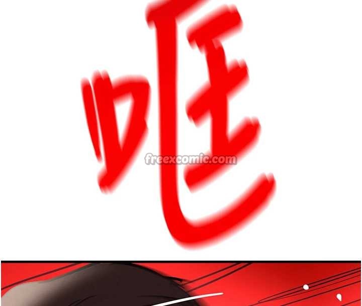 黑道千金第70話-復仇的最後結局