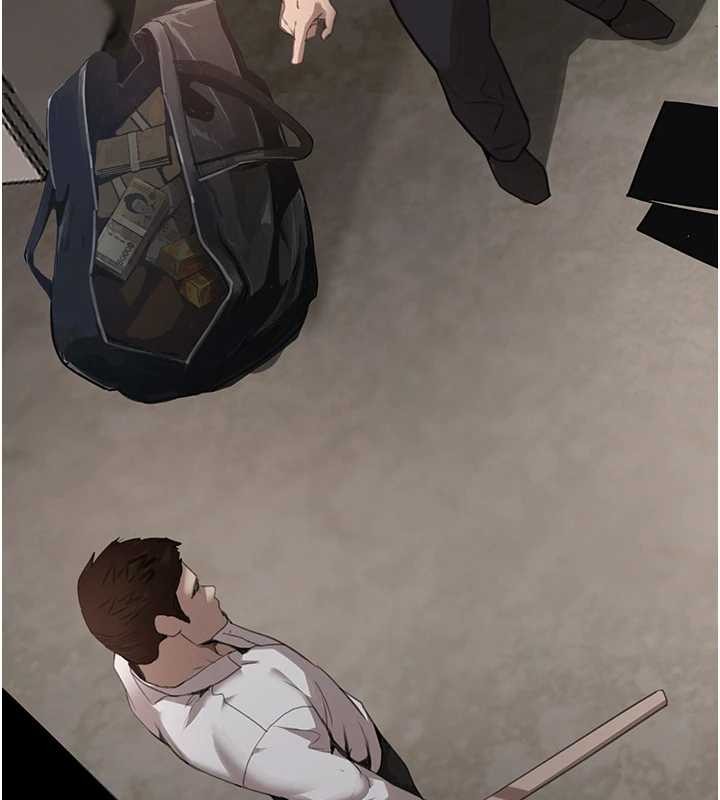 黑道千金第70話-復仇的最後結局