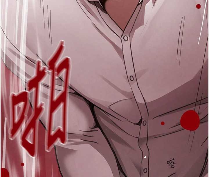 黑道千金第70話-復仇的最後結局