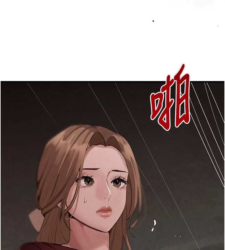 黑道千金第70話-復仇的最後結局