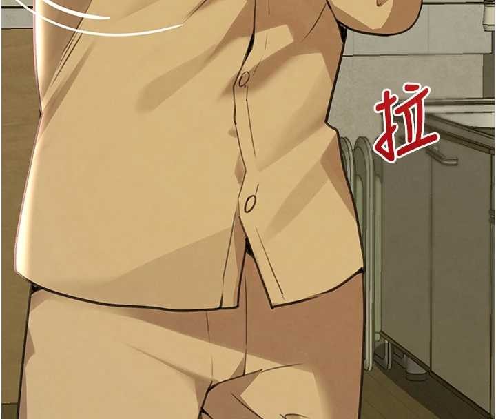 黑道千金第70話-復仇的最後結局