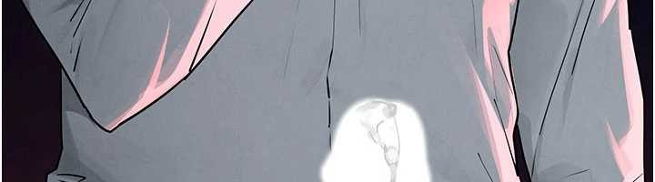 慾海交鋒第80話-要不要做更有趣的事?