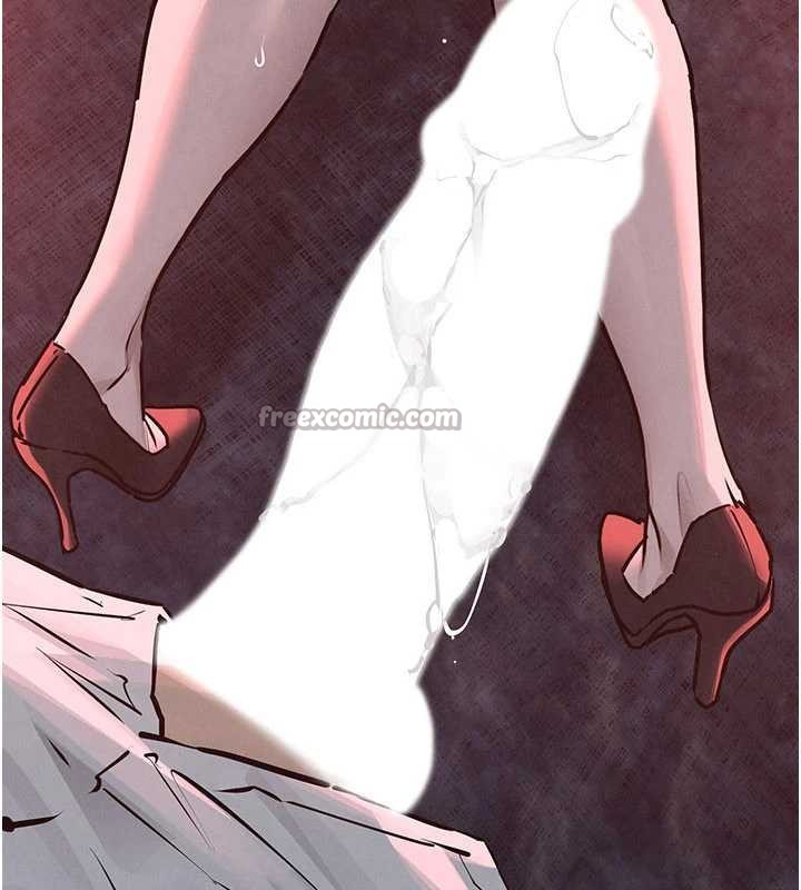 慾海交鋒第80話-要不要做更有趣的事?