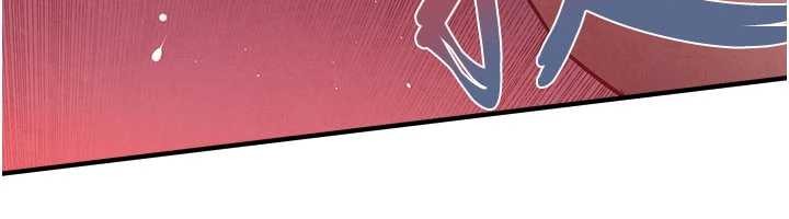 慾海交鋒第80話-要不要做更有趣的事?