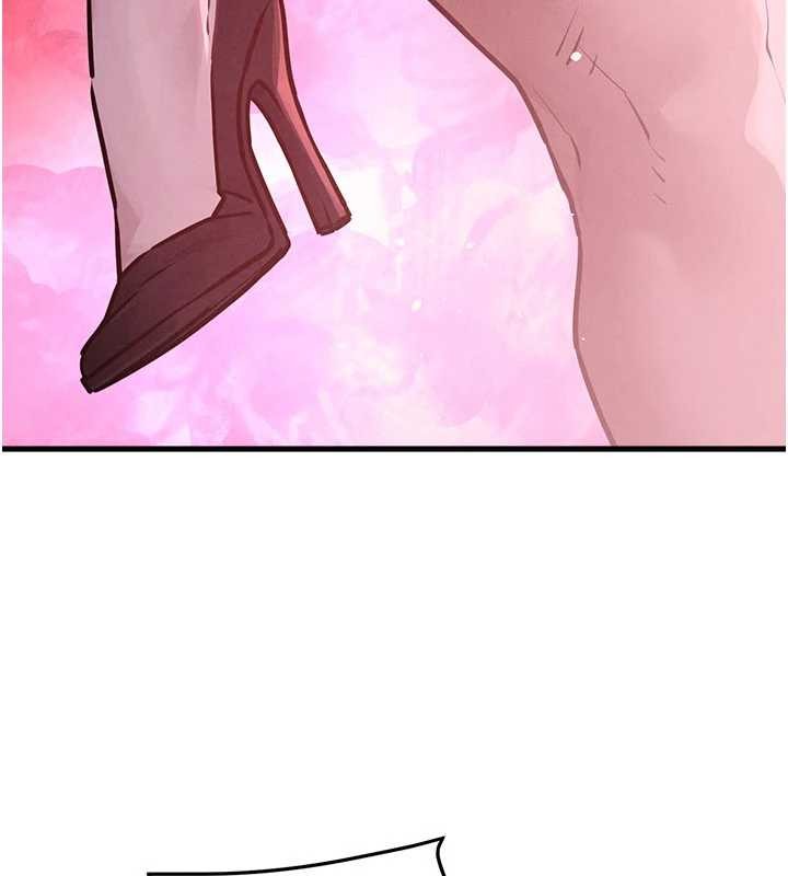 慾海交鋒第80話-要不要做更有趣的事?