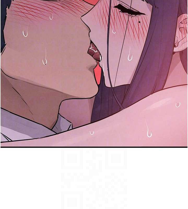 慾海交鋒第80話-要不要做更有趣的事?