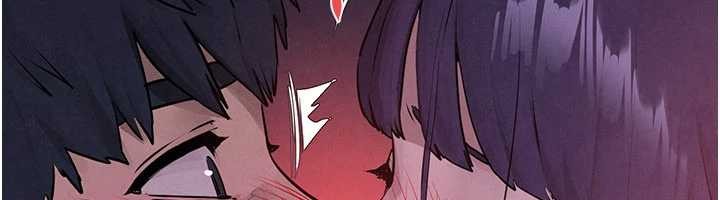 慾海交鋒第80話-要不要做更有趣的事?