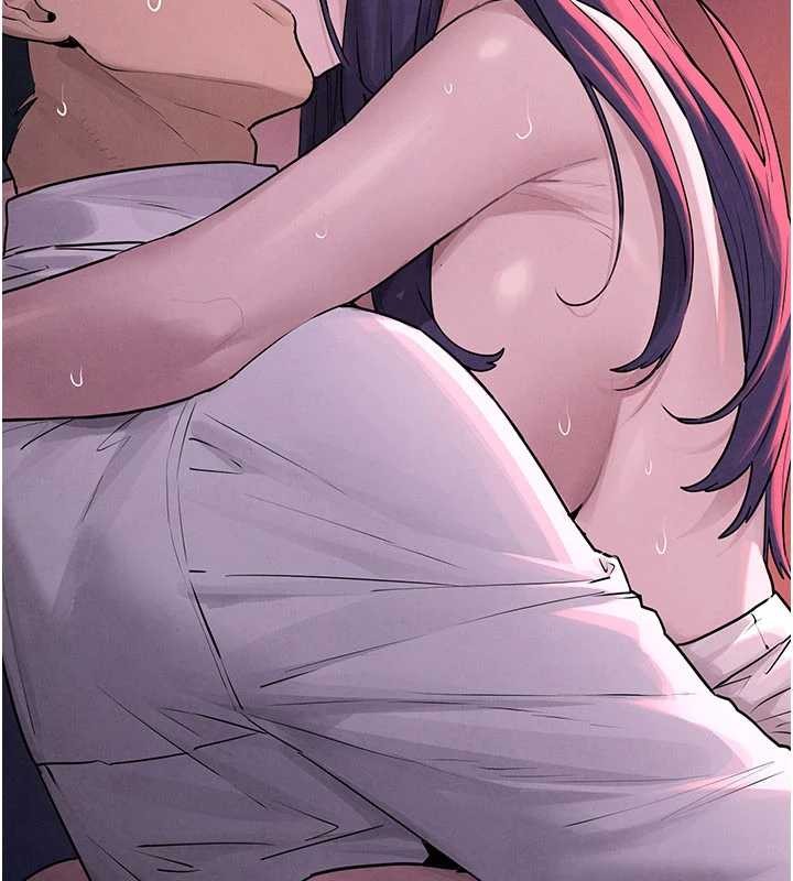 慾海交鋒第80話-要不要做更有趣的事?