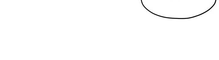 慾海交鋒第80話-要不要做更有趣的事?