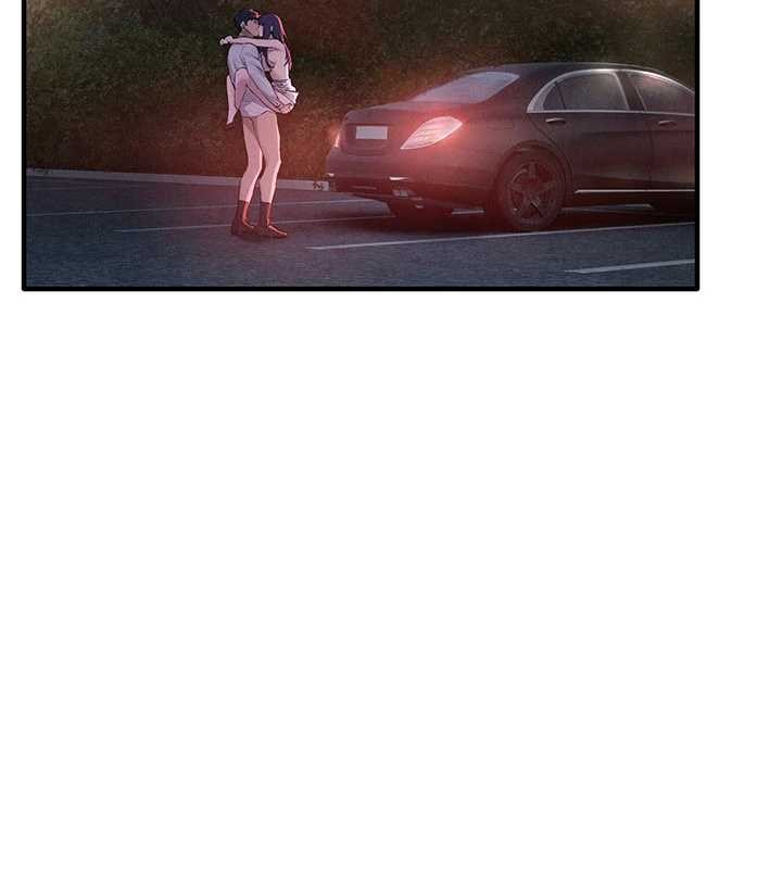 慾海交鋒第80話-要不要做更有趣的事?