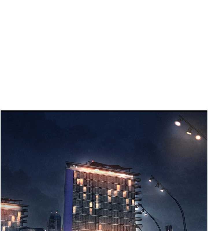 慾海交鋒第80話-要不要做更有趣的事?